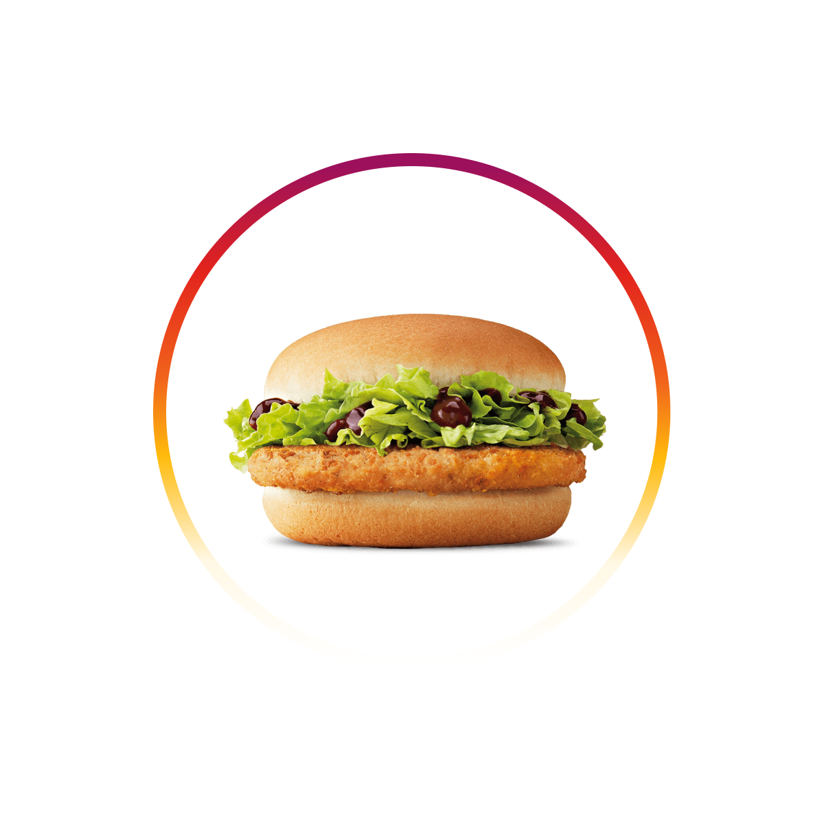 Chickenburger por 300 puntos